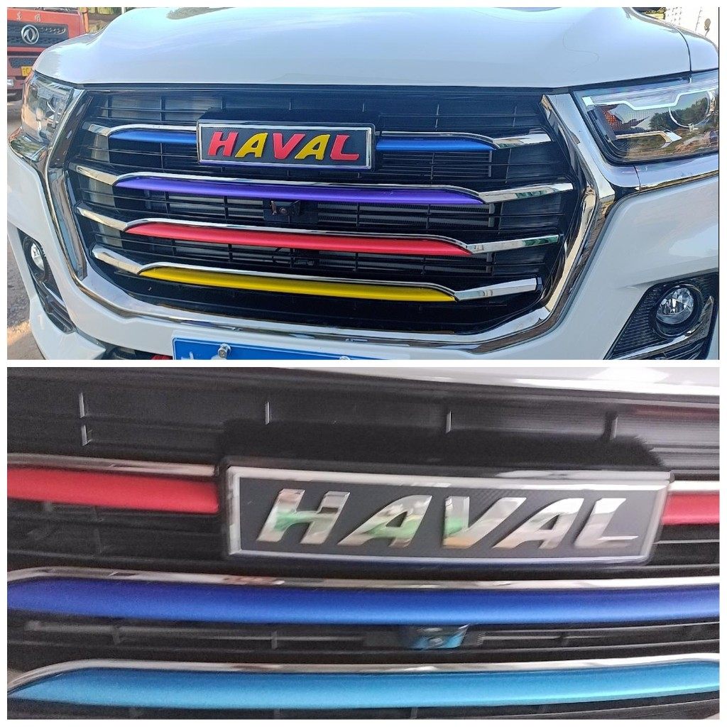 适用于21款哈弗H6国潮版三色中网贴纸中网改色贴汽车改装饰条贴膜