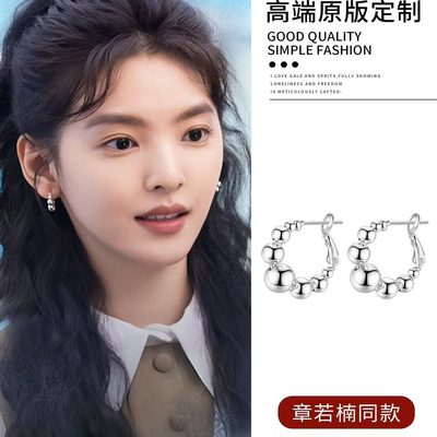925银圆球耳环小众设计高级感耳圈2025新爆款耳钉女耳饰