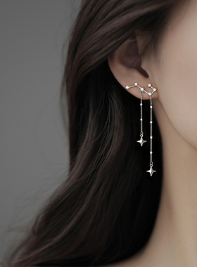 纯银北斗七星耳环女小众设计感耳线2022年新款潮高级耳钉夏季耳饰