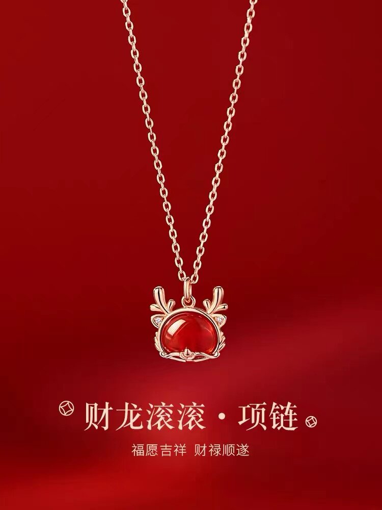 其他925银十字链女龙年项链