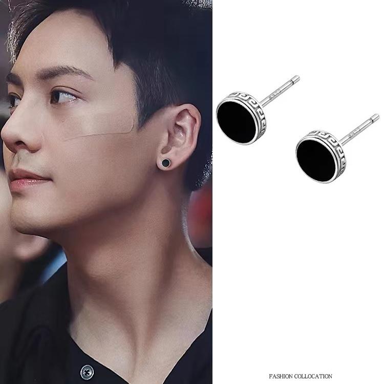 925银高级感女轻奢耳钉