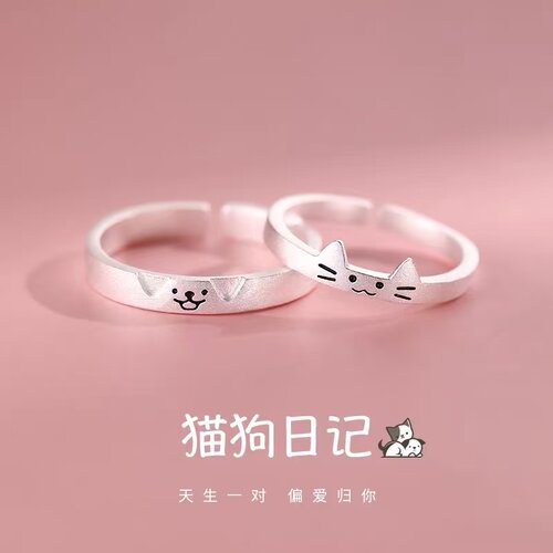 925纯银猫狗情侣对戒指小众开口戒男女高级感素圈食指戒