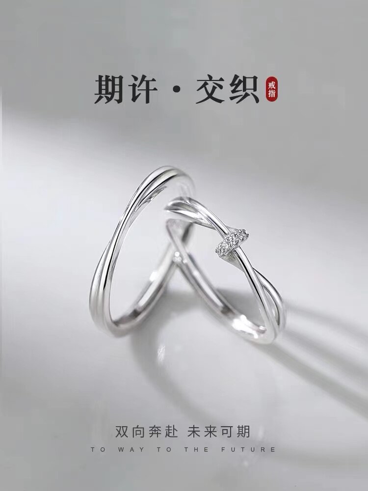 其他女锆石时尚新颖戒指