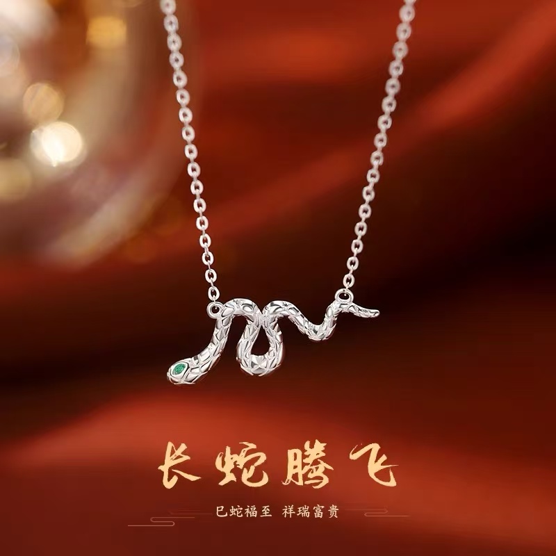 925纯银灵蛇项链小众设计