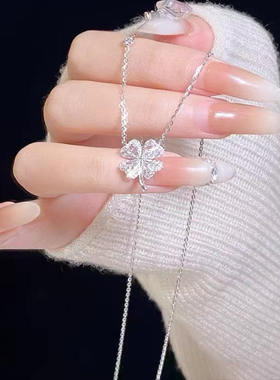 s925纯银四叶草项链女小众轻奢锁骨链2025新款送女友闺蜜礼物