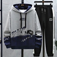 TZ8112 Grey (свитер+брюки) Весна и осень