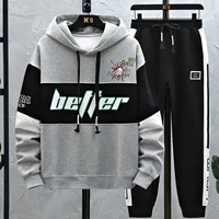 TZ8110 Grey (свитер+брюки) Весна и осень