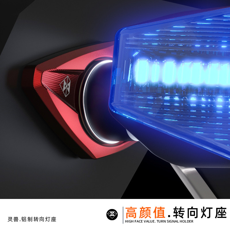 灵兽配件适用400R本田CB400X改装转向灯底座CBF190TR方向警示灯座
