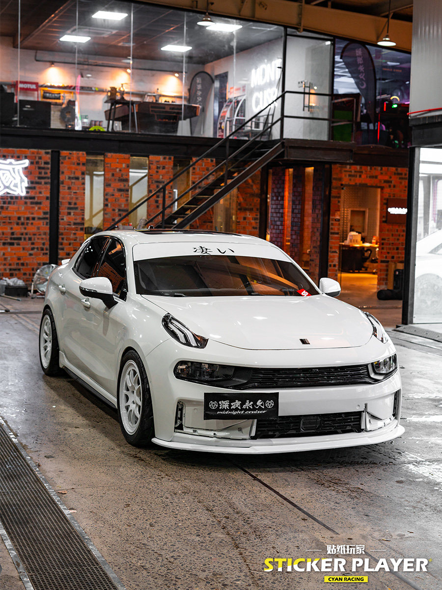 领克03领克03 竞技前铲真包围前唇 订制前铲大包围前唇改装小包围