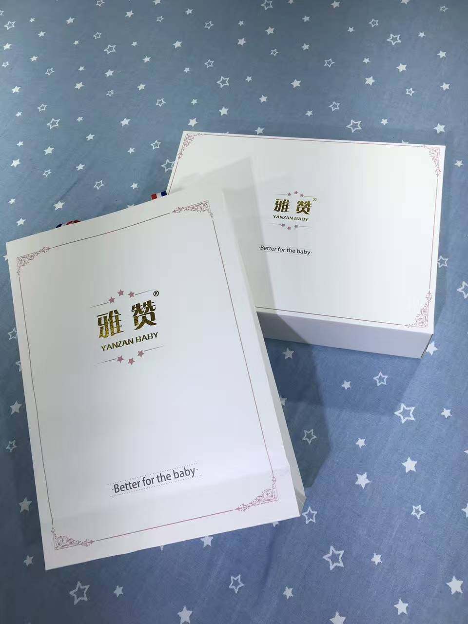 Coffret cadeau pour nouveau-né - Ref 1960064 Image 1