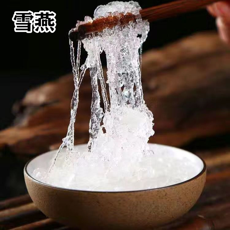 野生桃胶皂角米雪燕组合鲜炖纯天然特级拉丝雪燕正品搭银耳食用