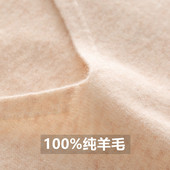 秋冬V领羊毛衫 针织打底衫 女100纯羊毛宽松套头毛衣长袖 圆领羊绒衫