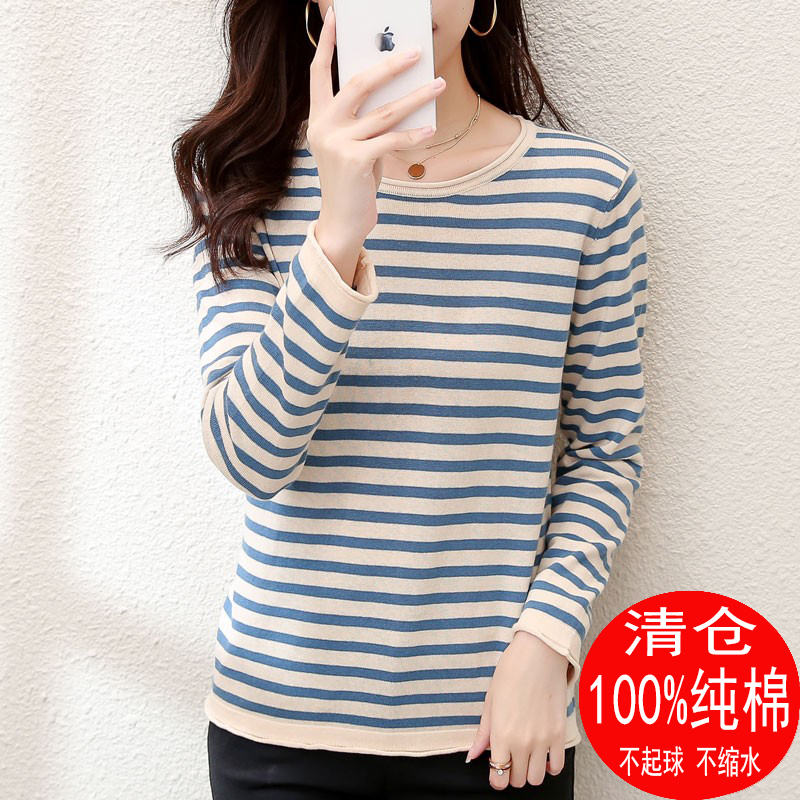 其他套头100100纯棉圆领