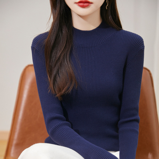 针织打底衫 线衫 100%纯棉半高领毛衣秋冬女加厚内搭修身 柔软亲肤
