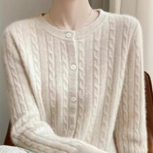 高级感纯色圆领麻花内搭毛衣外套针织衫女秋冬慵懒风短款开衫上衣