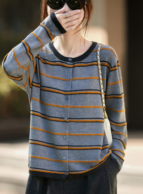 软糯条纹灰色撞色复古针织毛衣外套女秋冬新款开衫圆领慵懒风上衣