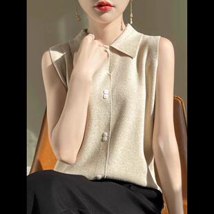 清仓捡漏~100%羊毛四平针织气质衬衫领无袖羊绒衫女早秋内搭打底
