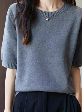 气质简约灰色纯棉短袖t恤女加厚秋上衣ins针织打底衫春夏棉线内搭