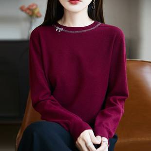 大码女装镶钻圆领羊毛针织打底衫女2025新款秋冬内搭宽松显瘦毛衣