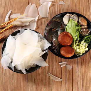 福建特产福州早餐锅边糊片糊莆田兴化米片特色小吃连江锅边片