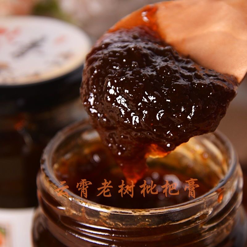 福建特产福建漳州云霄枇杷膏手工古法熬制琵琶膏泡水即食