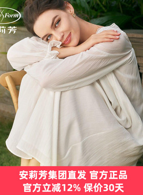 安莉芳正品夏季女士莱赛尔甜美睡裙中长款睡衣显瘦家居裙EL01196