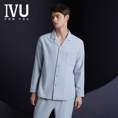 安莉芳旗下IVU春秋季男士纯棉翻领开衫长袖睡衣家居服套装ULY0209