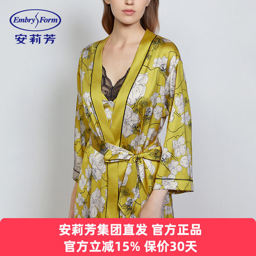 安莉芳正品春夏季薄款雪纺印花睡袍女士中长款晨袍家居服EL00546