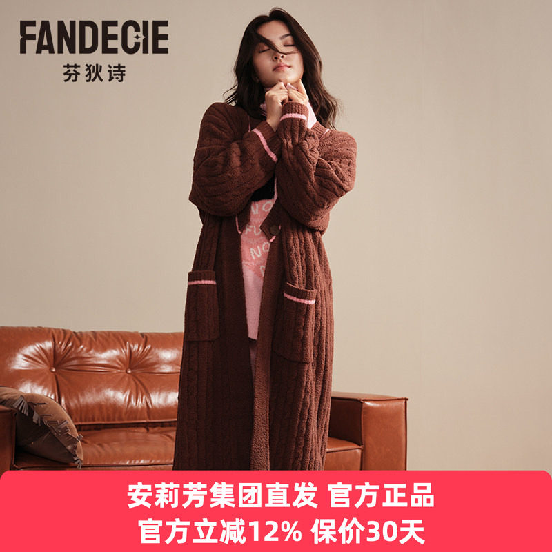 芬狄诗正品秋冬季半边绒睡袍女V领开衫长款睡衣提花家居服FL00730