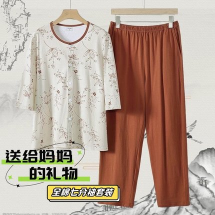 国风中老年女士纯棉七分袖九分裤睡衣套装宽松家居服妈妈薄款睡衣