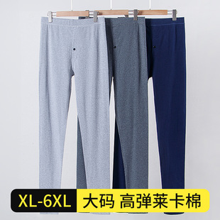 秋裤男款薄款莱卡棉高弹修身内穿打底春秋男士大码保暖衬裤线裤