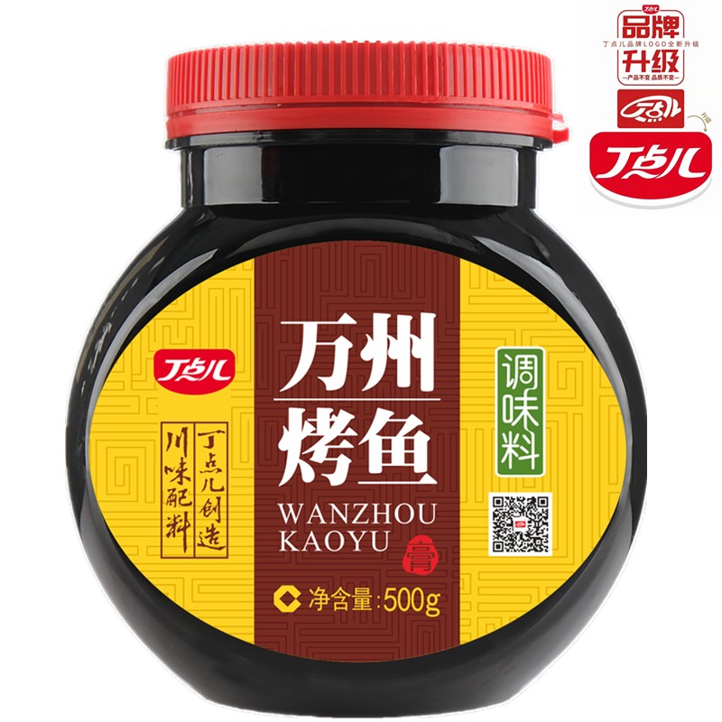 丁点儿万州烤鱼酱香膏巫山调味料