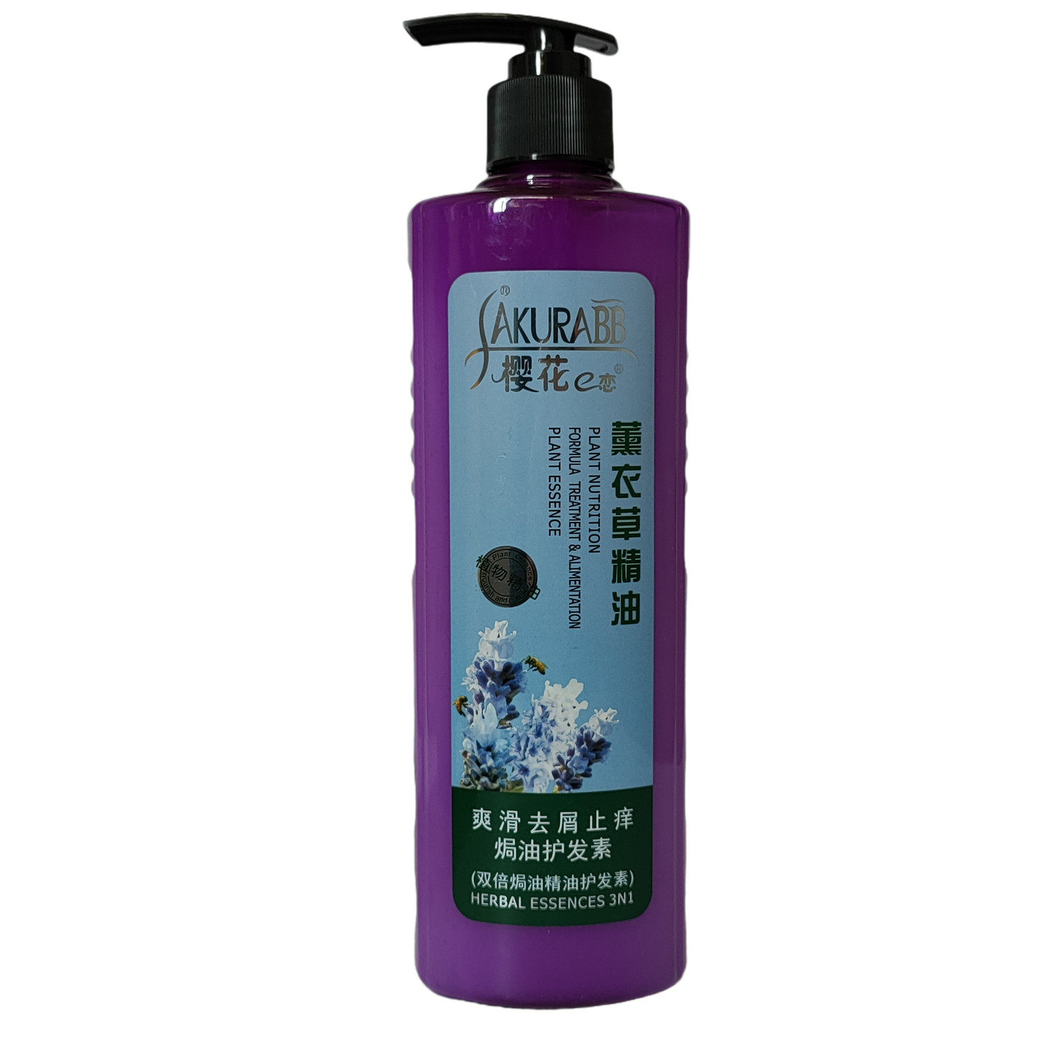 樱花e恋焗油保湿烫染护发乳