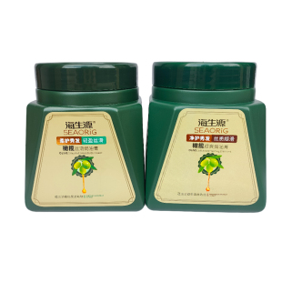 海生源金橄榄多层保湿焗油膏丝滑顺爽柔顺滋润营养发膜