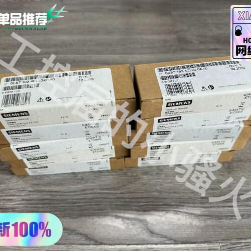 非标价鐟楀潡妫��?93-4CL20,ET200S閸╁搫楠囬敍?ES7 193议价