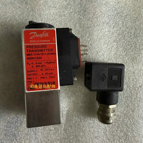 非标价Danfoss閸樺濮� transmitter閿涘苯鐎烽崣绋瑽S 51议价