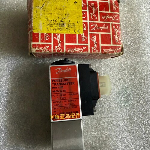 非标价Danfoss閸樺濮� transmitter MBS 5100议价
