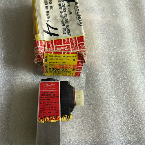 非标价閸戝搫鏁璂anfoss娑撻�涚稉閺傤垰甯囬崝?transmitter閿涘