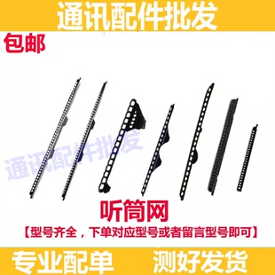 适用OPPO A58 A32 A52 A53 A55 A72 A92S A93 A95 A96 A36听筒网