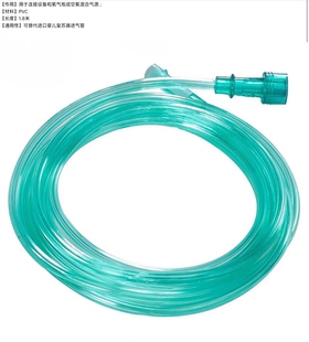 医院产科儿科婴幼儿T组合复苏器输氧管路呼吸管路氧气管