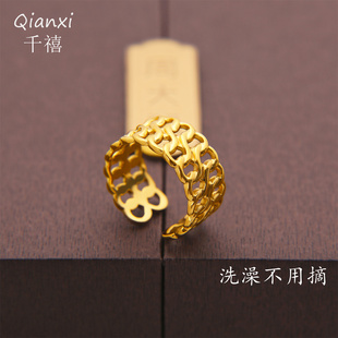 【钛钢不掉色】欧美潮流宽版链条开口戒指金色大气活口指环男女款