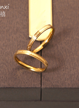 钛钢金色字母刻字戒指