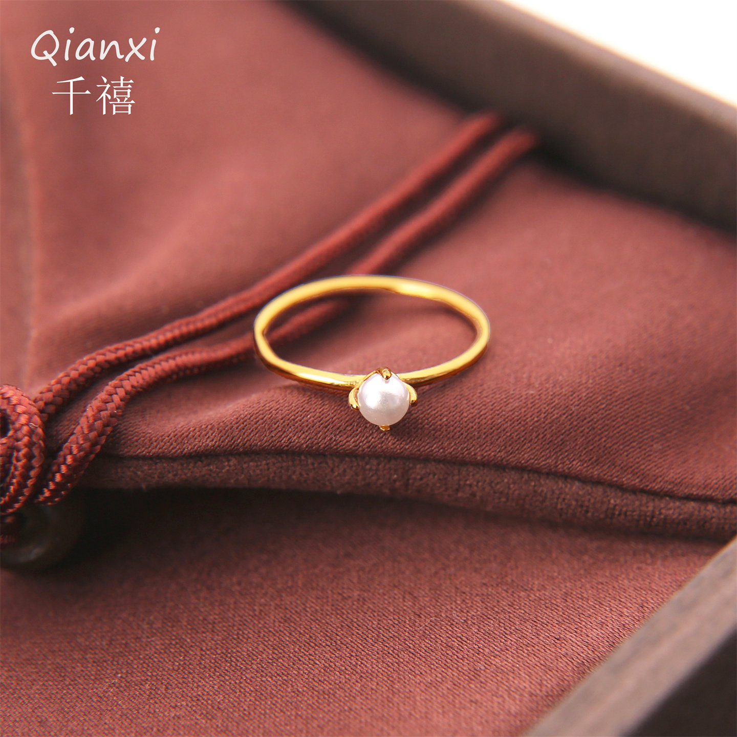 【钛钢不掉色】一颗迷你强光小珍珠四爪戒指正圆精致高级感指环女