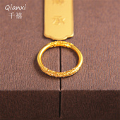 传承中国风立体雕花卷草纹戒指古法金色磨砂素圈女高级感精致指环