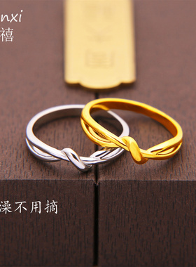 爱无尽扭带结指环气质女戒指