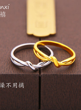 爱无尽扭带结指环气质女戒指
