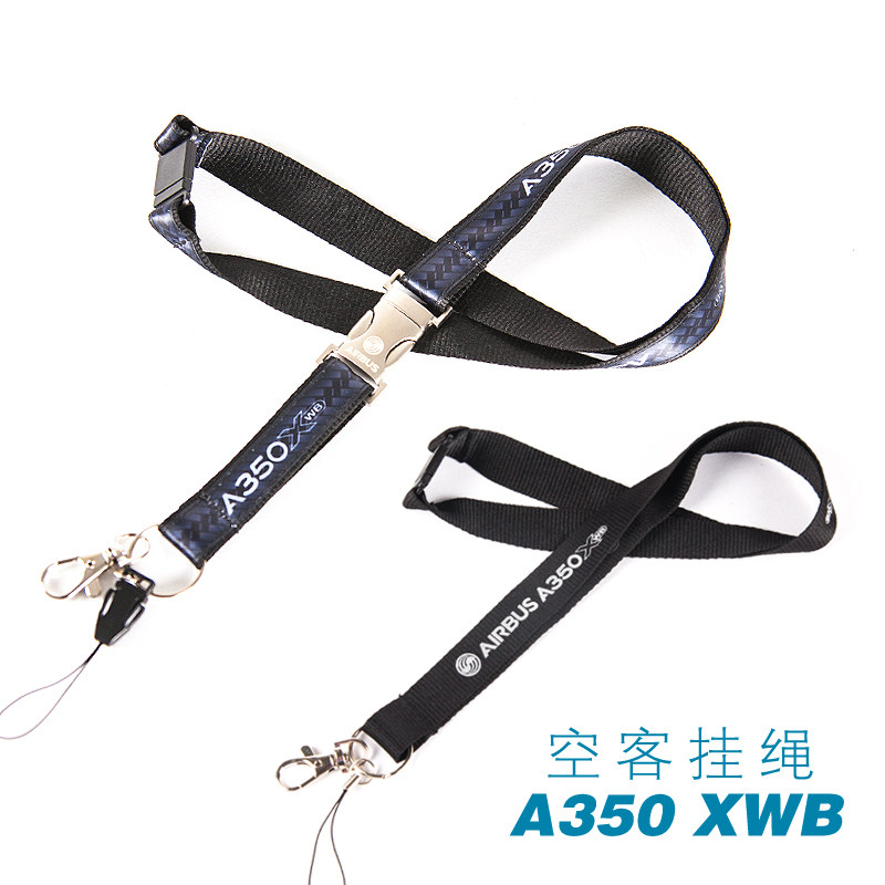 AIRBUS AIRBUS A350 쌍발 엔진 장거리 민간 항공 조종사 자격증 세트 끈 승무원 카드 소지자 가슴 카드 탑승권