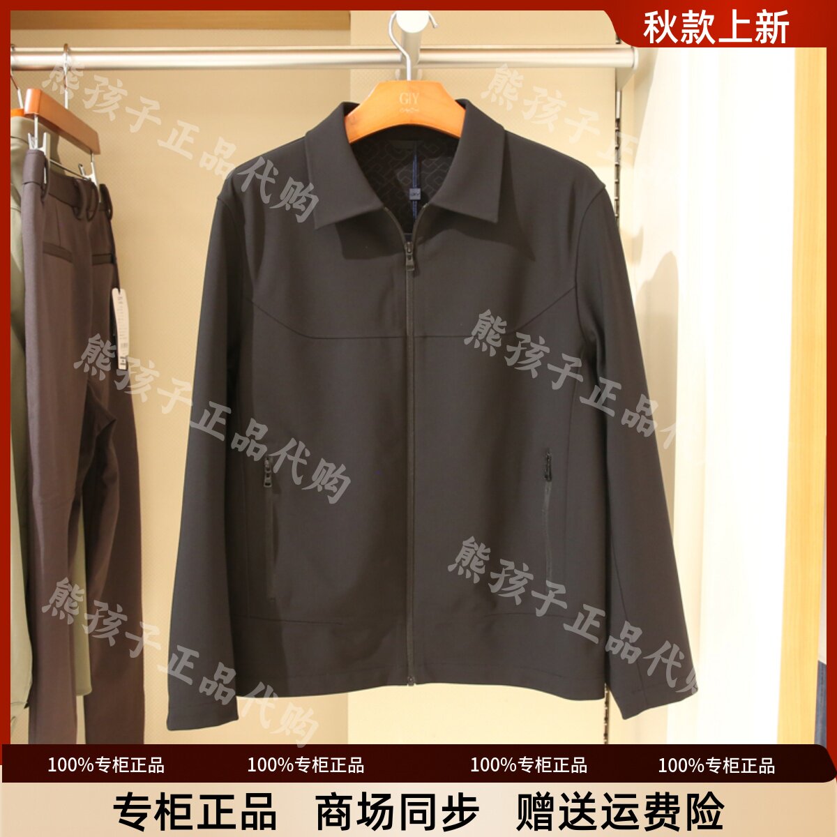 金利来GY休闲秋男装黑色翻领夹克