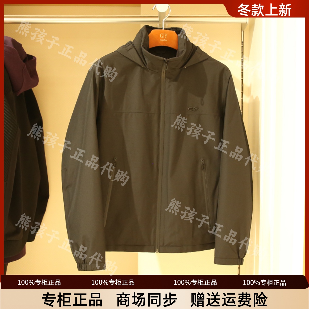 金利来GY休闲男装25冬款棉服外套