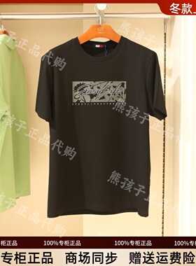 专柜正品金利来GY休闲男装2025夏款黑色圆领短袖T恤TSR0089-PEH95
